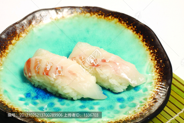 鱸魚握