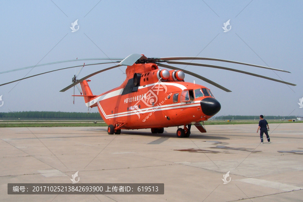 米26,直升機(jī)