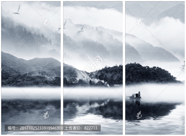 意境山水三聯(lián)畫(huà)