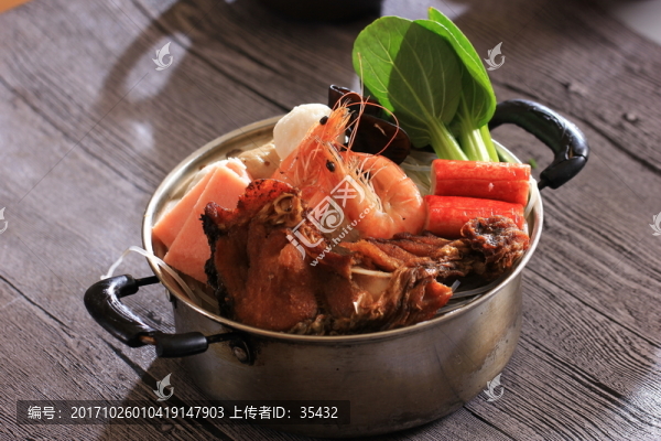 三鮮爆魚煲