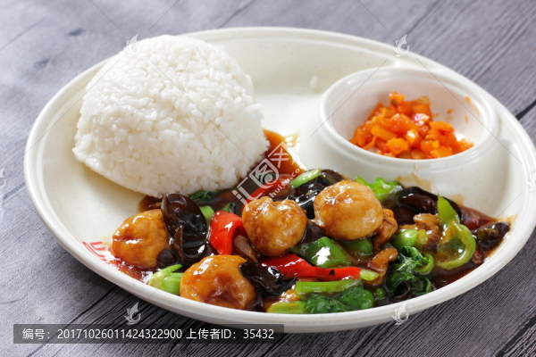 香菇面筋飯