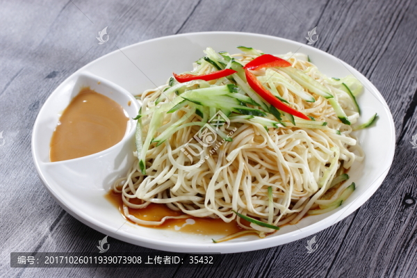 三鮮冷面