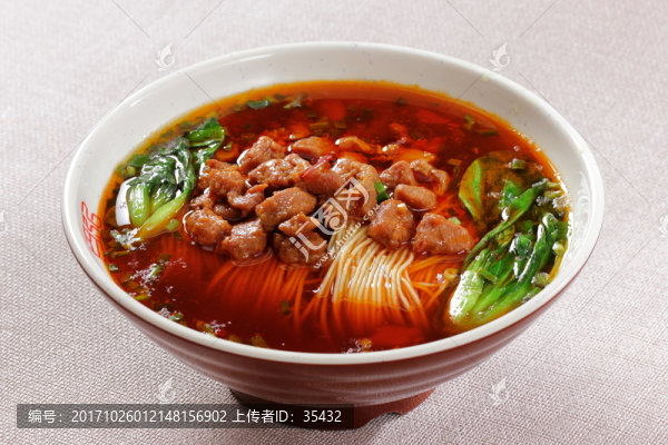 經(jīng)典辣肉面