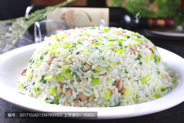 雞肉菜飯