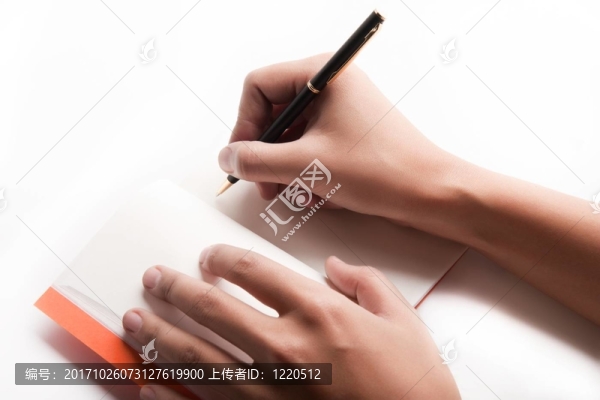 寫