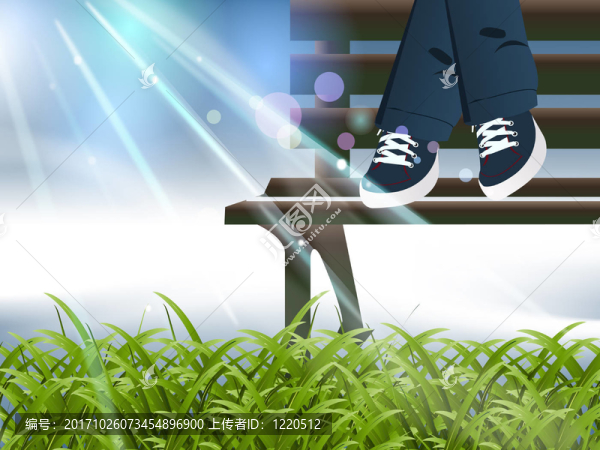 腿