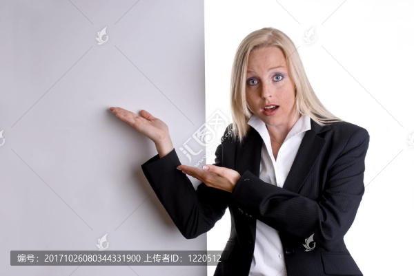 看這里