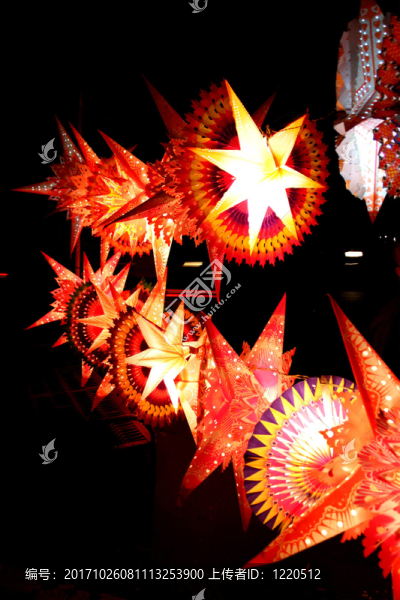 燈