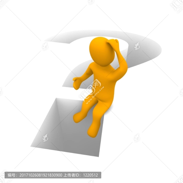 想