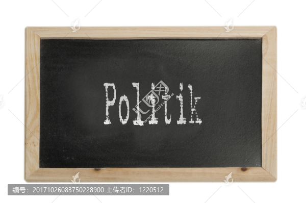 董事會(huì)說(shuō)