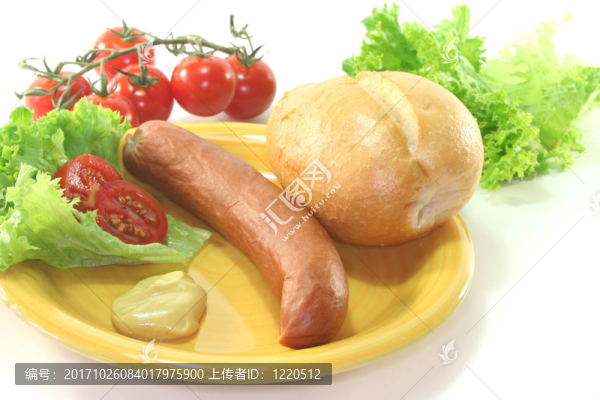 滾