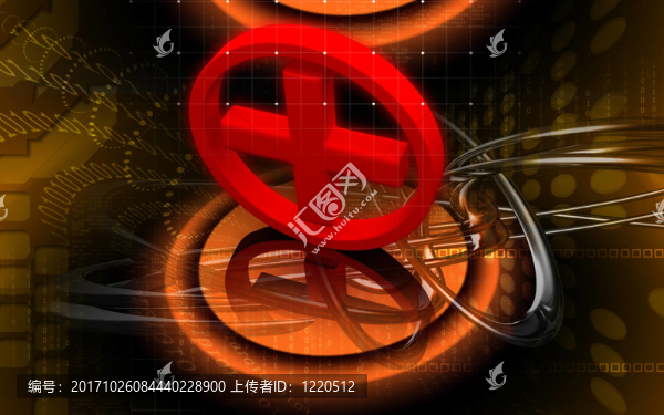 教育