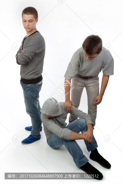 友誼