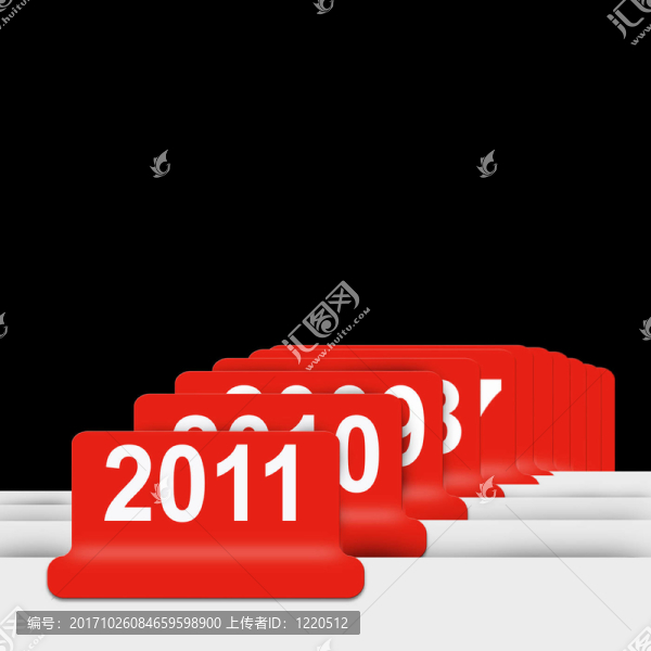 新的一年