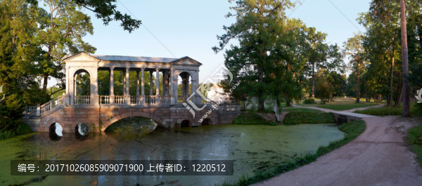 公園