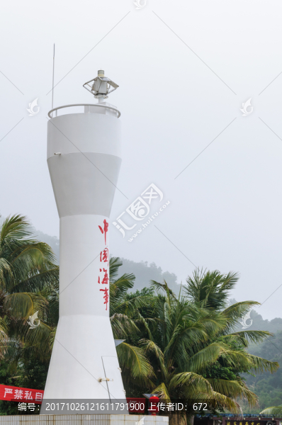海邊燈塔