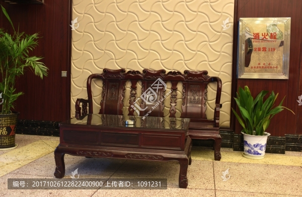 大廳椅子