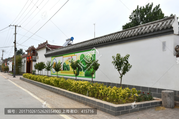 特色小鎮(zhèn)