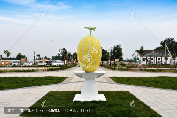 特色小鎮(zhèn)