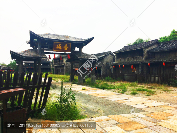 古城古鎮(zhèn)