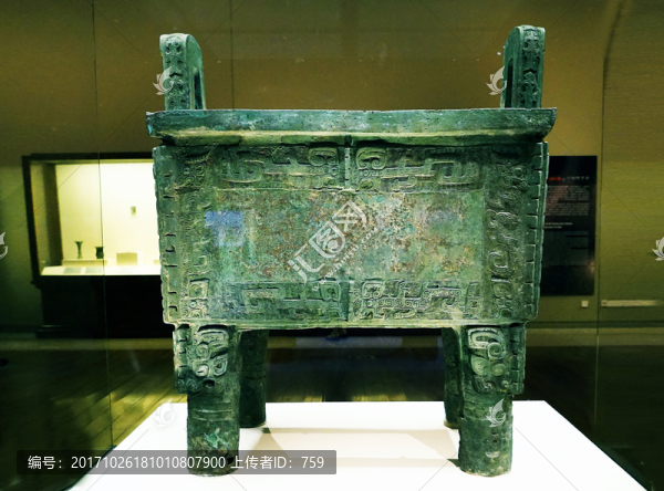 國(guó)家博物館,后母戊鼎