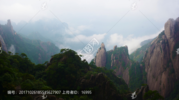 三清山風光