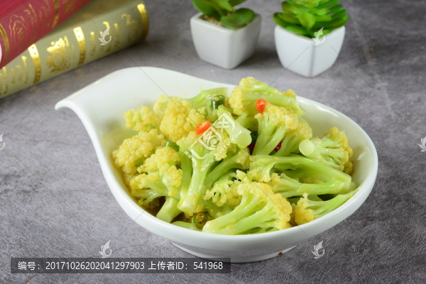 清炒有機(jī)花菜