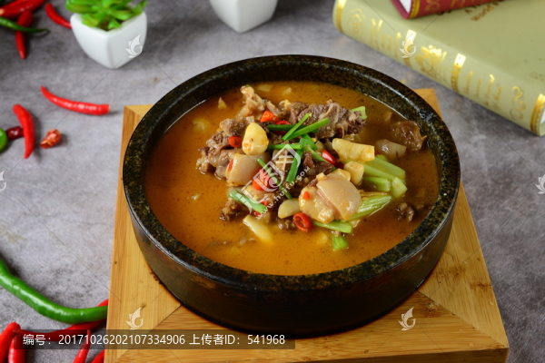 羊肉