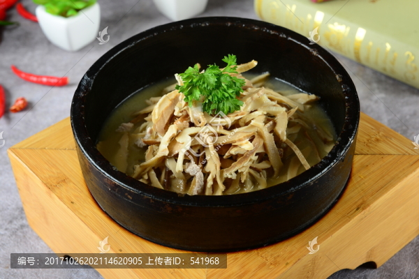 筍尖