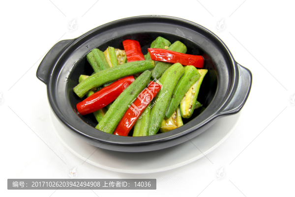砂鍋秋葵