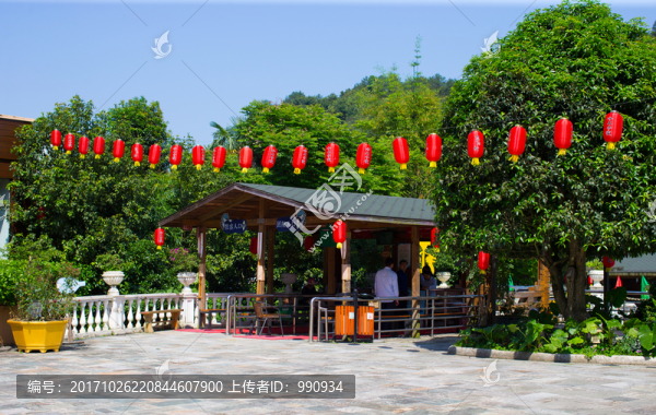 丹霞山,燈籠