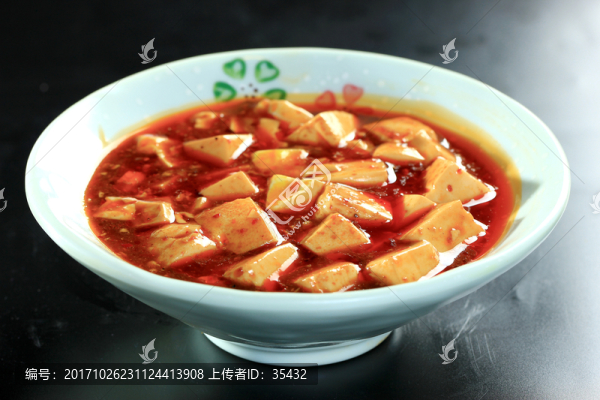 麻婆豆腐