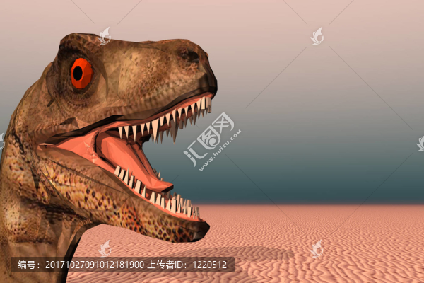 迪諾