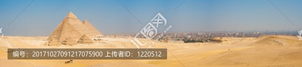 市