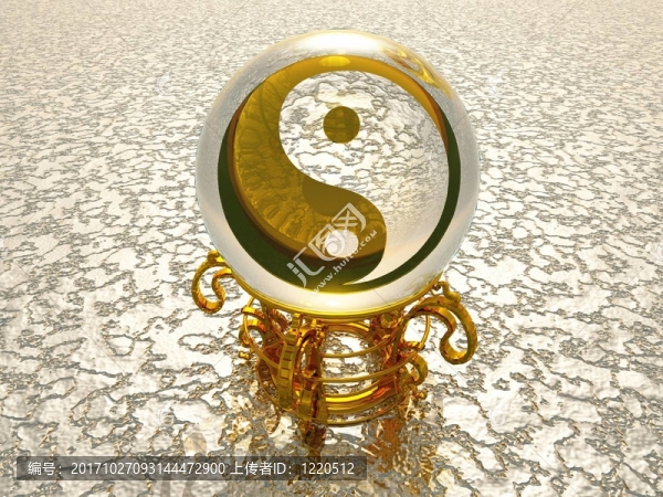 金色3D陰陽神諭