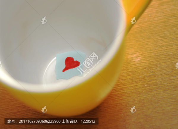 杯