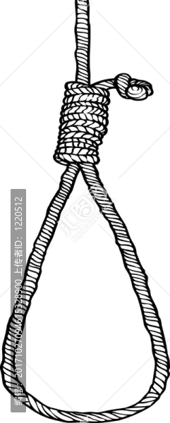 孤立