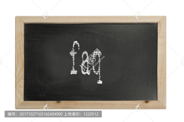 路標(biāo)