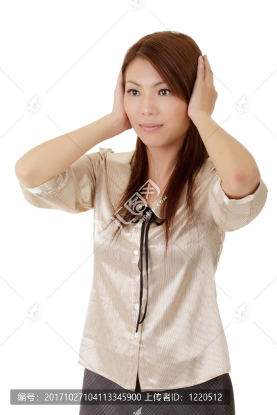 女人