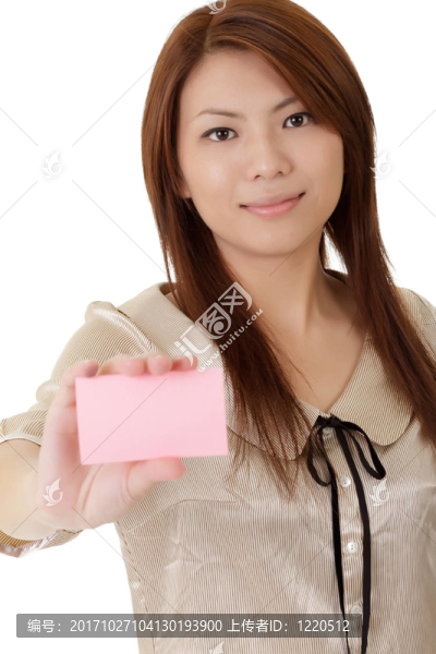 女人