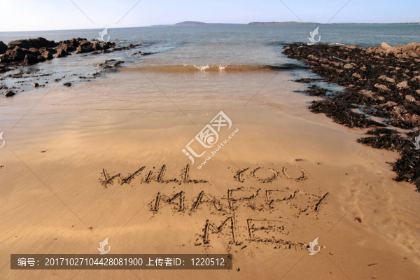 海灘