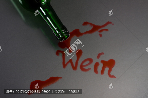 酒