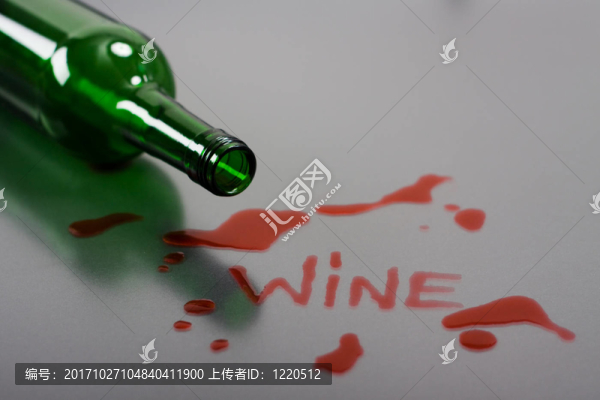 酒