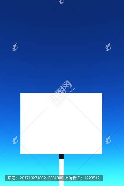 標志