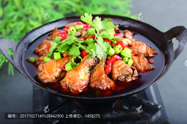 干鍋雞翅根