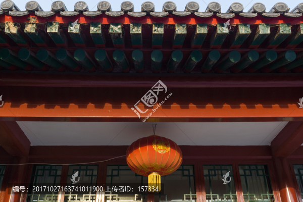 大宅院