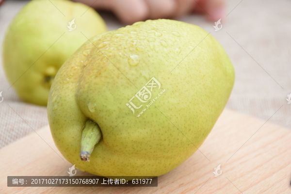 庫爾勒香梨