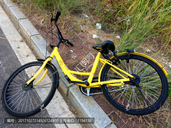 共享單車,被惡意破壞改裝