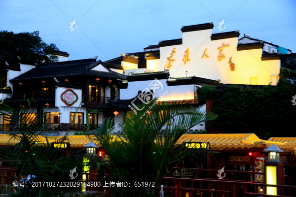 秦淮河夜景