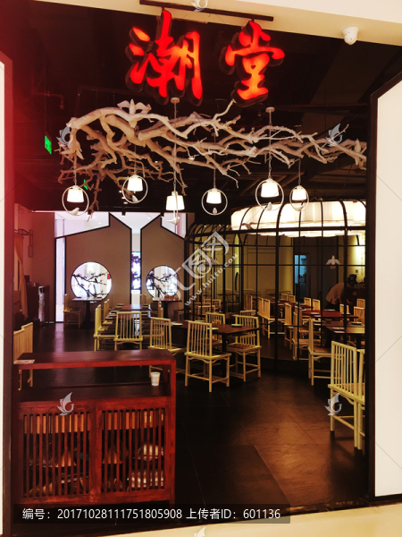 創(chuàng)意潮州菜館門面設(shè)計